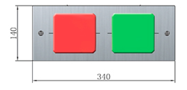 신호등