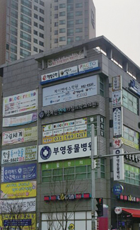 시공 완료 현장 11